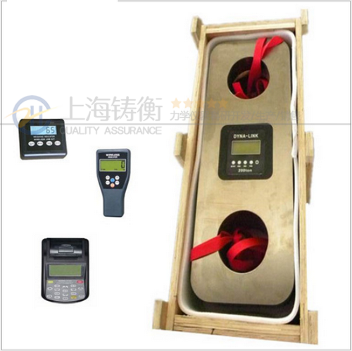 帶USB接口無線數(shù)顯推拉力計圖片