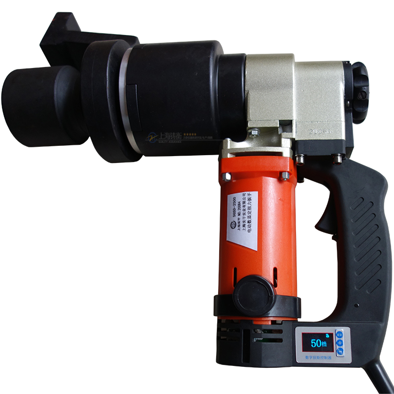 直柄定扭矩電動(dòng)扳手