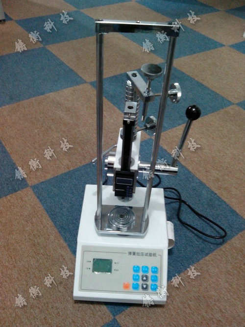 數顯彈簧拉壓試驗機
