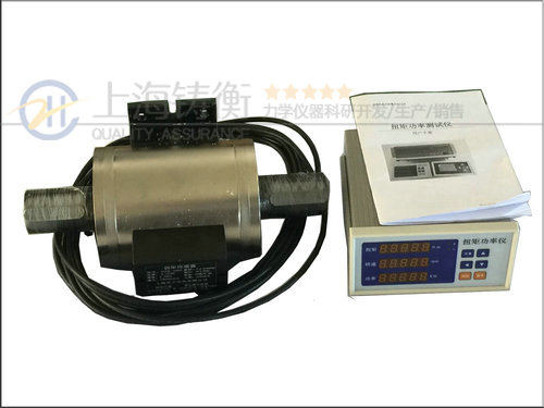 動(dòng)態(tài)扭矩測(cè)試儀圖片