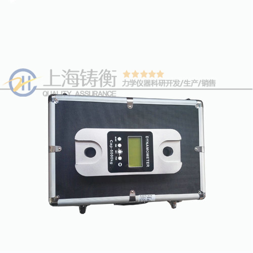 自制數顯推拉力計