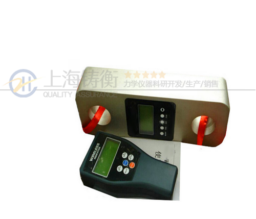 無(wú)線(xiàn)測(cè)力計(jì)