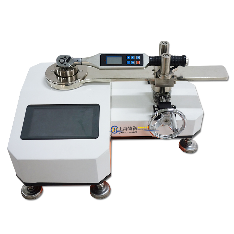 扭力扳手檢驗設備