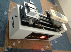 늄��Pʽ�yԇ�_����