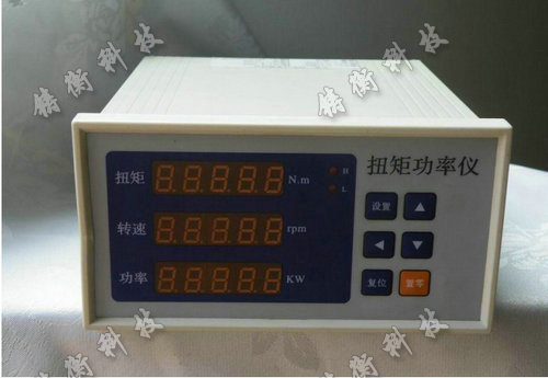 動態扭力測試儀